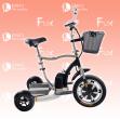 E-Rollator 2