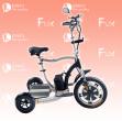 E-Rollator 1