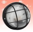 Lampen  Aussenbereich 3